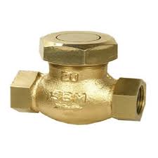 SBM Bronze Union Bonnet Horizontal Lift Check Valve